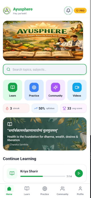 Home screen